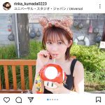 久間田琳加、クマのカチューシャと肌見せキャミワンピ姿でUSJを満喫！