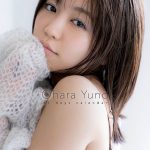 大原優乃、グラビアへの本音を赤裸々告白