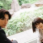 ドラマ『パンドラの果実』ディーン・フジオカ・岸井ゆきの、2ショットを公開