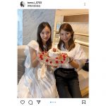 板野友美、31歳誕生日に親友・武田舞香と年齢を感じさせない２ショットを披露！