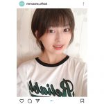 少女歌劇団ミモザーヌ・あんどうはな、抜群の透明感を誇る近距離ショット披露!