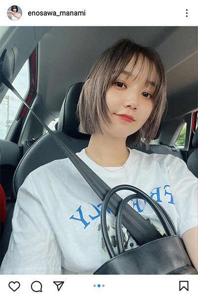 江野沢愛美、ショートボブでニュアンスカラーにイメチェン。至近距離ショットにファン歓喜！
