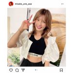 宇野実彩子が大胆にウエスト露出の衣装でVサイン「可愛すぎる」「腹筋割れてる?? カッコよすぎ」とファン歓喜