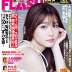 宮花もも、乃上ふう香、七瀬はる、「TGIF」出場アイドルが女子会グラビアに登場！＜FLASH＞