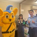 劇団4ドル50セント・前田悠雅、1日警察署長に着任