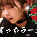 大原優乃の『ぼっちラーメン』動画が可愛すぎると話題！