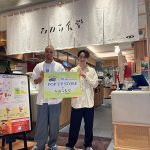 NESMITH＆TETSUYA、AMAZING COFFEE熊本POPUP STOREを訪問