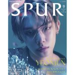 TOMORROW X TOGETHER・YEONJUN、ファッションマガジン「SPUR」の表紙に登場