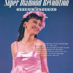 松田聖子、コンサート映像3タイトルが初のBlu-rayで同時発売