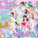 でんぱ組.inc、最新アルバム『DEMPARK!!!』全曲トレーラー動画を公開