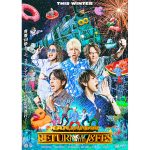 関ジャニ∞、スタジアム発ドーム行青春冬祭り新編『１８祭』開催