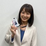 太田奈緒、竹内涼真主演のドラマ「六本木クラス」に長屋会長秘書として出演決定
