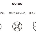 のんが「好きなこと」を詰め込んだブランドを立ち上げ