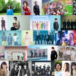「音楽の日2022」INI初出演！ジャニーズ10組に長渕剛、T.M.Revolution、AKB48ら第3弾出演者発表！特別企画も明らかに