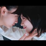 櫻坂46・森田ひかる・山崎天がWセンター！新曲『摩擦係数』MV公開
