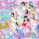 でんぱ組.inc、オフィシャルYouTubeチャンネルでアルバム発売日に配信生放送決定