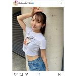 JamsCollection・坂東遥、ヘソ出しシャツコーデで美くびれ披露！