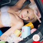 人気コスプレイヤー・篠崎こころ、「ドール」がテーマの美麗なグラビアで表紙に登場！＜別冊ヤングチャンピオン＞