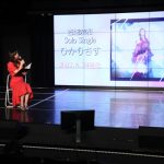 SKE48・古畑奈和、卒業楽曲『ひかりさす』ソロリリース決定！ゴスペラーズ・黒沢薫がプロデュース