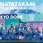 日向坂46、東京ドーム「ひな誕祭」映像作品のジャケット写真が解禁！