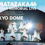 日向坂46、東京ドーム「ひな誕祭」映像作品のジャケット写真が解禁！