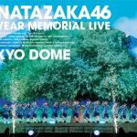 日向坂46、東京ドーム「ひな誕祭」映像作品のジャケット写真が解禁！