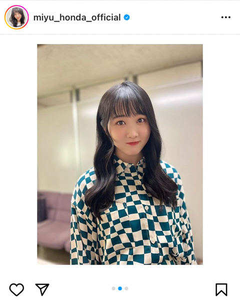 本田望結、じっと見つめる市松模様のシャツ姿に歓喜の声！