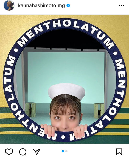 橋本環奈、メンソレータムのCMナース衣装でひょっこり「天使じゃないですか！！！」「可愛すぎて死にそう」