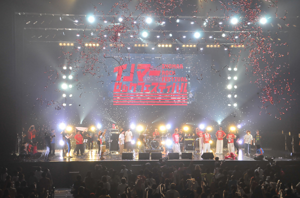 【ライブレポート】オナニーマシーンがまさかの大トリで他出演者を巻き込んで大暴走！＜イノマーロックフェスティバル＞