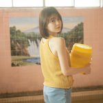 久間田琳加、大自然や銭湯で見せる自然体の笑顔にうっとり！＜週刊少年サンデー＞