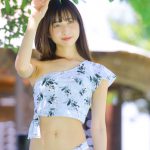 【写真特集 10枚】高坂琴水（キプリスモルホォ）、木漏れ日に浮かんだ美ボディラインで釘付け！＜近代麻雀水着祭2022＞