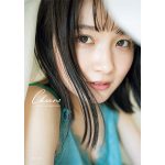 森戸知沙希の写真集「Cheers」が、書泉・女性タレント写真集売上ランキング6月版で第1位に！