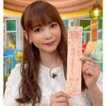 中川翔子、まるで人形のような白ワンピースコーデ披露！