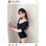 AKB48・大盛真歩、黒レオタード衣装で魅せる美デコルテ＆太ももに釘付け！