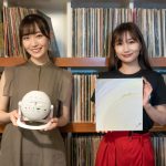 大塚 愛、前島亜美のポッドキャスト番組にゲストで登場！ 人生で一番の星空について語る