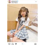 SKE48・須田亜香里、「今しか見られない」ツインテールのオフショットを大公開！