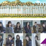 「TIF2022」最終発表！日向坂46と乃木坂46・5期生の出演が決定