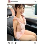 #2i2・天羽希純、胸チラでアツアツなドライブデート写真をお届け！