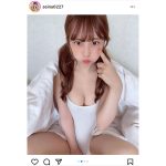 竹内星菜、キャミソールから美谷間チラリのセクシーショットに歓喜の声！