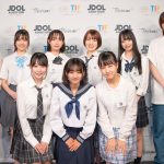 村重杏奈も祝福！新規アイドルオーディション「JDOL AUDITION supported by TIF」合格者7名が決定
