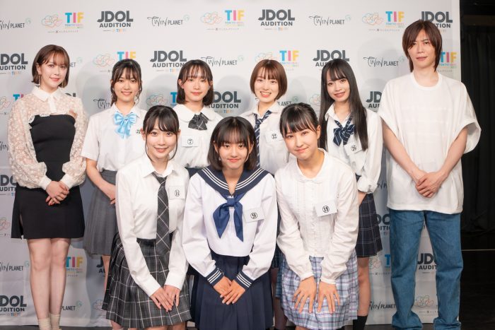 村重杏奈も祝福！新規アイドルオーディション「JDOL AUDITION supported by TIF」合格者7名が決定