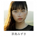 「TGC」メインアーティストにaespaが出演決定！マギー、松井愛莉、茅島みずきらメインモデルも追加発表＜マイナビ TGC 2022 A/W＞