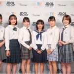 村重杏奈も祝福！新規アイドルオーディション「JDOL AUDITION supported by TIF」合格者7名が決定