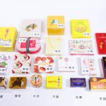 ミスユニバーシティファイナリストが選ぶお土産グランプリ昨年に続き、山梨県2年連続グランプリ受賞