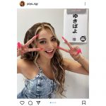 ゆきぽよ、小麦肌で素肌見せのミニ丈ワンピに「綺麗な脚線美」「スタイルバツグン」と反響の声！