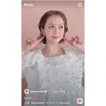 元HKT48・村重杏奈、くるくる変わるキュートな表情でファンを魅了！