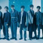 ジャニーズWEST、シングル「星の雨」がグループ史上最大の初日売り上げを記録