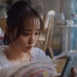 現役女子高生 大塚萌香、ABEMA配信の全身脱毛サロン「恋肌」にCM初出演