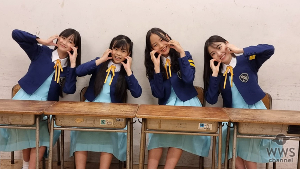 【動画】少女歌劇団ミモザーヌが夏公演「Traveling Summer」へ向けて意気込み語る！小学生時代の思い出秘話で盛り上がる？