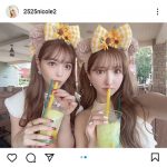 藤田ニコル、三上悠亜とディズニーシーを満喫！オソロカチューシャで2ショット公開